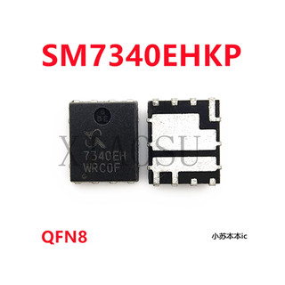 SM7340EHKP SM7340EH 7340EH 7340 ic nguồn trên bo mạch - Mới nguyên bản - Original NEW