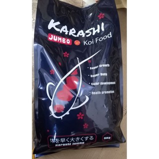 Cám Koi Karashi Jumbo Mix