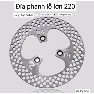 Đĩa tổ ong 220mm thay thế cho các dòng xe điện