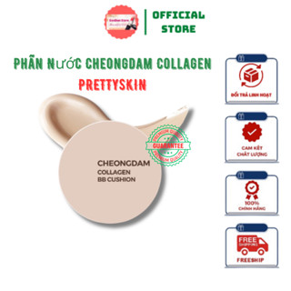 Phấn Nước Cheongdam Collagen BB Cushion PRETTYSKIN ( Tặng Kèm 01 Lõi Thay Thế ) [ Mỹ Phẩm BonBon Store ]