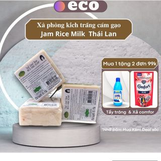 𝐗𝐚̀ 𝐩𝐡𝐨̀𝐧𝐠 𝐤𝐢́𝐜𝐡 𝐭𝐫𝐚̆́𝐧𝐠 𝐜𝐚́𝐦 𝐠𝐚̣𝐨 jam rice milk thái lan
