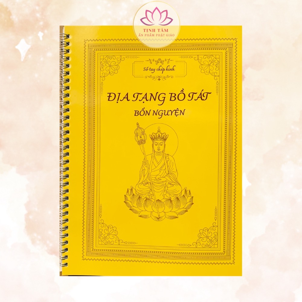 Sổ Tay Chép Kinh Địa Tạng in mờ