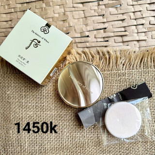 Phấn phủ Whoo Gongjinhyang Mi Two Way  Pact SPF30/PA++ (13g)