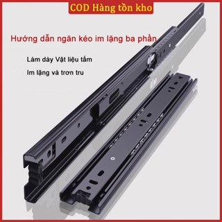 Bộ thanh ray trượt 3 tầng ngăn kéo tủ bàn Hướng dẫn ngăn kéo Vòng bi ( giá 1 đôi) Chiều rộng 45MM