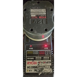 Thanh lý, Sạc PIN Ryobi,sạc pin ryobi 12v,sạc hoạt động OK