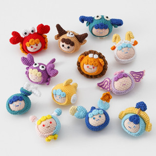 Móc khóa len 12 cung hoàng đạo - quà tặng handmade ý nghĩa bằng len sợi đan móc thủ công