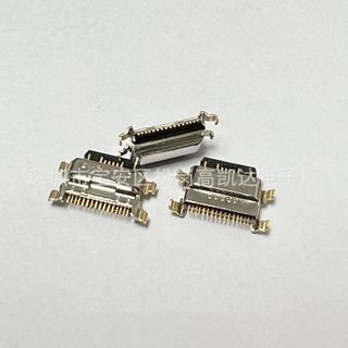 Set 10c Chân sạc xiaomi redmi Note 7,note 9,redmi 8,note 8,note 8pro,note 8T,redmi 9,Note 9,Note 9s,Redmi 9T,Note 9T..