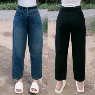 Quần Dài Jean Bigsize Nữ Dáng Baggy Ống Rộng Cạp Cao Đứng Phom Màu Basic Có Túi Trước Dễ Phối Đồ J8