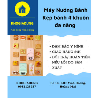 Máy Nướng Bánh Kẹp bánh 4 khuôn đa năng dành cho gia đình có hẹn giờ