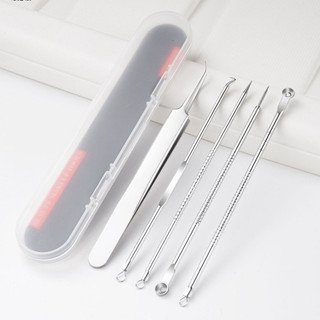 Set 5 Món Dụng Cụ Lấy Mụn, Que Lấy Mụn Nặn Mụn Đầu Đen Mụn Trứng Cá An Toàn Tiện Lợi 88822