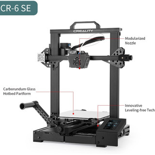 Máy in 3d dòng công nghiệp Creality CR-6 SE khổ in 235*235*250mm