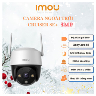 Camera IP Wifi Imou ngoài trời S31 S31FEP ,S22FP 2.0MP 1080P Full HD - Tích hợp báo động còi hú , Độ nét cao
