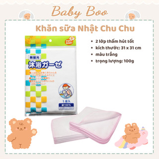 Khăn xô khăn sữa xuất Nhật 30x30cm loại 1 set 10c, cotton mềm mại và thoáng mát sử dụng đa năng Babyboo