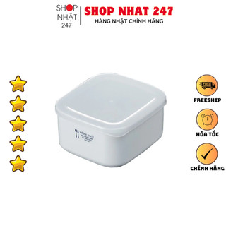 [Hỏa Tốc HN] Hộp đựng cơm văn phòng , hộp đựng thực phẩm thức ăn tủ lạnh nhựa PP cao cấp Nakaya 700mL Nhật
