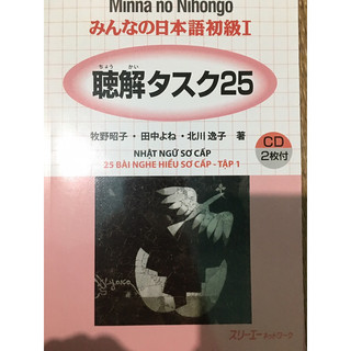 Sách Minano Nihongo sơ cấp 1: 25 bài Nghe Hiểu