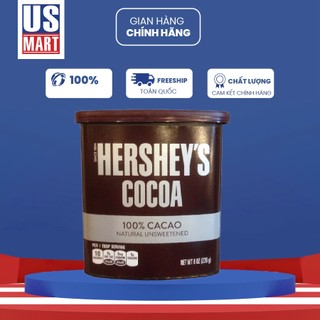 Bột Cacao Nguyên Chất Hershey’s Cocoa Mỹ 226g