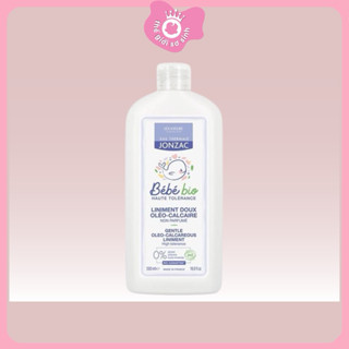 Kem vệ sinh thay tã và ngừa hăm cho bé hữu cơ Eau Thermale Jonzac 500ml/1000ml