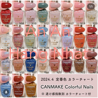 Sơn Móng Thạch Canmake Colorful Không Cần Đèn Hơ