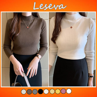 Áo len cổ 3 phân gân to dài tay dáng basic dày ấm mùa đông mã AL07 - Leseva Store