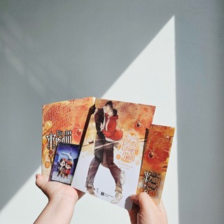 Sách - Trò Chơi Trứng Phục Sinh (Tập 3)