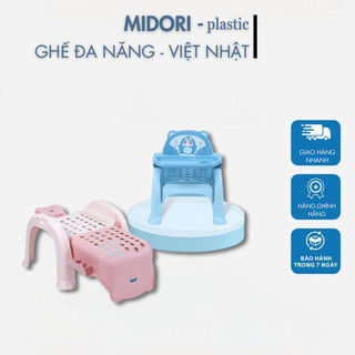 Ghế Đa Năng Hokori 1916:Ghế Gội Đầu,Ghế Ăn Dặm Việt Nhật, ghế thư giãn cho em bé