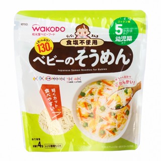 Mì Somen Wakodo tách muối dành cho bé từ
