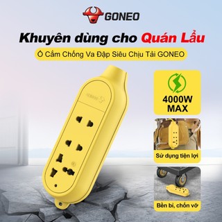 Ổ Cắm Chống Cháy Chống Va Đập Siêu Chịu Tải GONGNIU-3 Ổ Đa Năng Công Suất Lớn 4000W - C4D