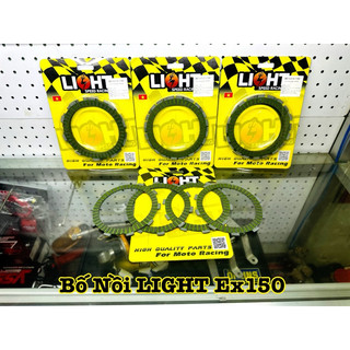 Bố nồi light ex150 hàng chính hãng light speed racing >>>>