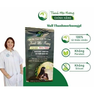 Dầu gội gói Thanh Mộc Hương Dầu gội dược liệu thảo dược thảo mộc chăm sóc tóc rụng 7.8ml