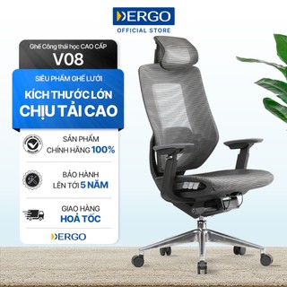 Ghế Công Thái Học Ergonomic DERGO V08 Vader (Tặng giá kê chân)