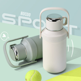 Bình giữ nhiệt nocdo inox 316 an toàn sức khoẻ dung tích 1200ml giữ nhiệt 24 tiếng