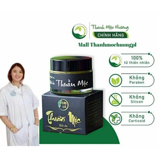 Cao lá Bôi da Thuần Mộc Thanh Mộc Hương dưỡng ẩm da dịu nhẹ 50gr