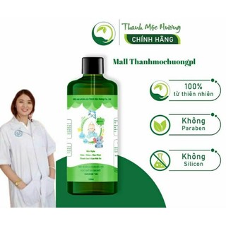 Tắm trẻ em thảo dược Mẹ Tấm Thanh Mộc Hương 320ml