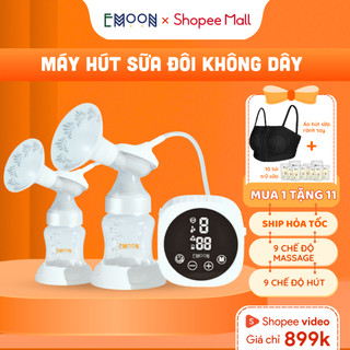 Máy hút sữa điện đôi không dây EMOON, cao cấp phễu silicon giúp hút nhẹ nhàng, hiệu quả massage thư giãn không đau rát