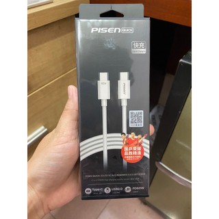 Cáp sạc nhanh 60w pisen 2 đầu type c cc-pd06-1000 dây dù 1m chính hãng