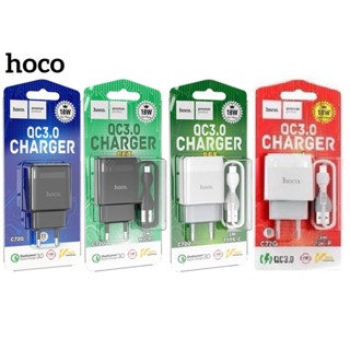 Bộ sạc nhanh 18W hoco C72Q, gồm củ sạc PC chống cháy siêu bền, kèm dây sạc USB to Micro / Type-C / IP dài 1m.