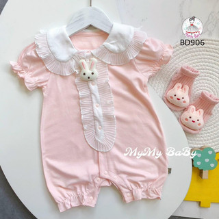 Body thỏ hồng công tước phối voan trắng, thời trang trẻ em, body bé gái, body trẻ em từ 3-13kg