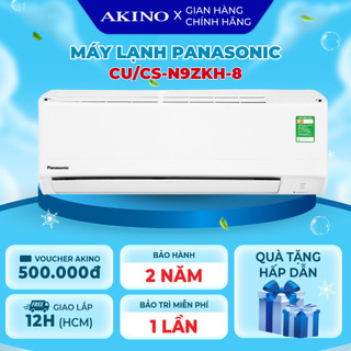 Điều hòa máy lạnh panasonic 1 chiều cu/cs-n9zkh-8 9.000btu - miễn phí công lắp đặt - hàng chính hãng