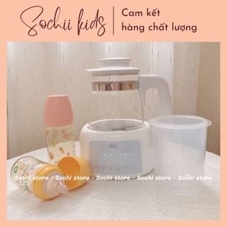 Máy đun và hâm nước pha sữa điện tử Fatz Baby QUICK các mã