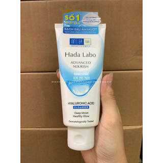 Sữa Rửa Mặt Hadalabo Advanced Nourish Dưỡng Ẩm 80G