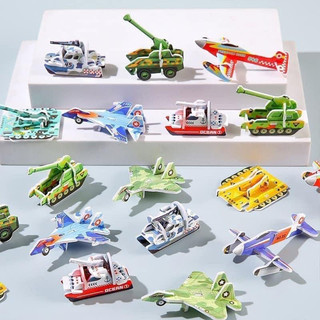 Bộ Xếp Hình Puzzle 3D Động Vật (5 Hình)