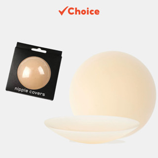 Miếng dán ngực (nhũ hoa) Choice PKS16 silicon hộp đen hình tròn đường kính 8cm