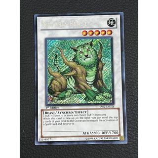 Lá bài thẻ bài Yugioh Naturia Beast - secret Rare - Tặng bọc bài nhựa bảo quản