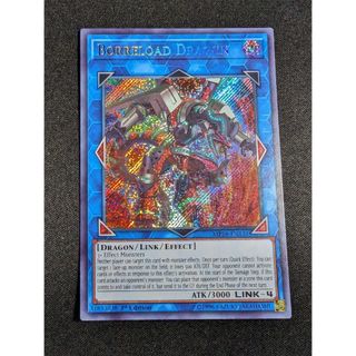 Lá bài thẻ bài Yugioh Borreload Dragon - secret rare - Tặng bọc bài nhựa bảo quản