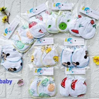 Bao tay chân sơ sinh - vải cotton mềm mại thoáng mát cho bé