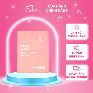 Mặt nạ dưỡng da nhau thai cừu của Nhật