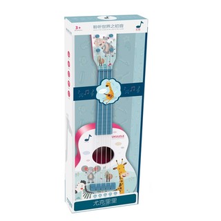 Đàn ghi ta, đàn guitar Ukulele cho bé size lớn