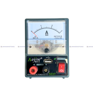 Máy cấp nguồn mini Aojiw 503T 5V-3A