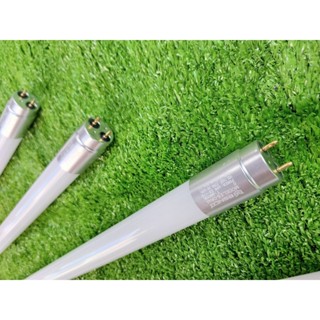 Bộ 3 - 5 bóng đèn led tuýp 1m2 (1,2m) 45W ESNCO công suất cao siêu sáng, phủ sáng cực rộng và đều