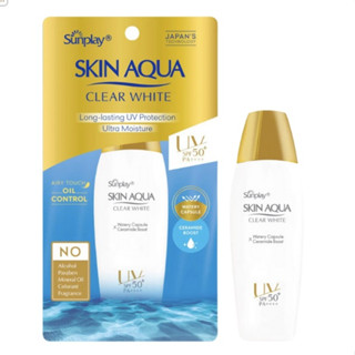 SỮA CHỐNG NẮNG DƯỠNG DA SUNPLAY SKIN AQUA CLEAR WHITE SPF50+ NHẬT BẢN 55G